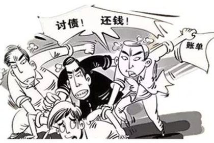 欠款不还起诉立案流程详解