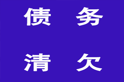 民间借贷逾期后果及拘留期限