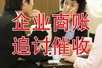 民间借贷还款计划不充分怎么办？
