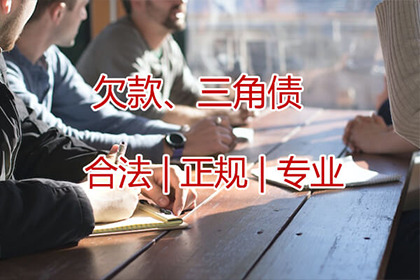 个人可否开具收据及其合法性探讨